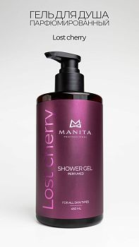 Manita Professional Гель для душа парфюмированный «LOST CHERRY», 460 мл
