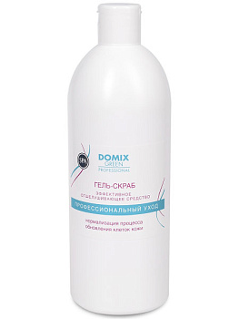 Domix Profession Гель-Скраб, 500мл