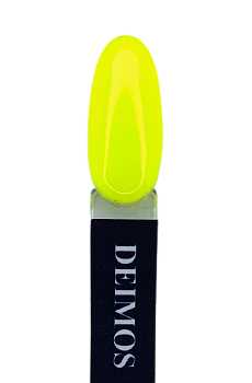 Sova De Luxe Камуфлирующая база Deimos Base, 15 мл