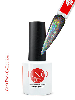 Uno Lux Гель-лак Кошачий глаз №UL19 коллекции Cat's Eye Holographic, 8мл