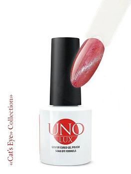 UNO Lux Гель-лак Кошачий глаз №UL02 коллекции Cat's Eye, 8мл