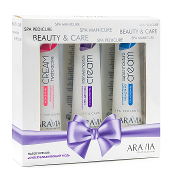 ARAVIA Professional Набор кремов "Суперувлажняющий уход"