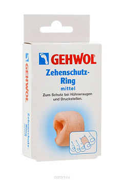 Gehwol Кольца защитные для пальцев, Маленькие, 2шт