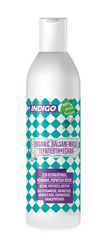 Бальзам-маска Indigo Органик Терапевтическая 200 мл