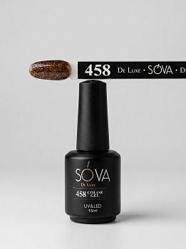 Sova De Luxe Гель-лак 458, 15мл.