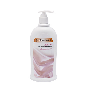 Planet Nails Лосьон для горячего маникюра Нежный шелк 500мл