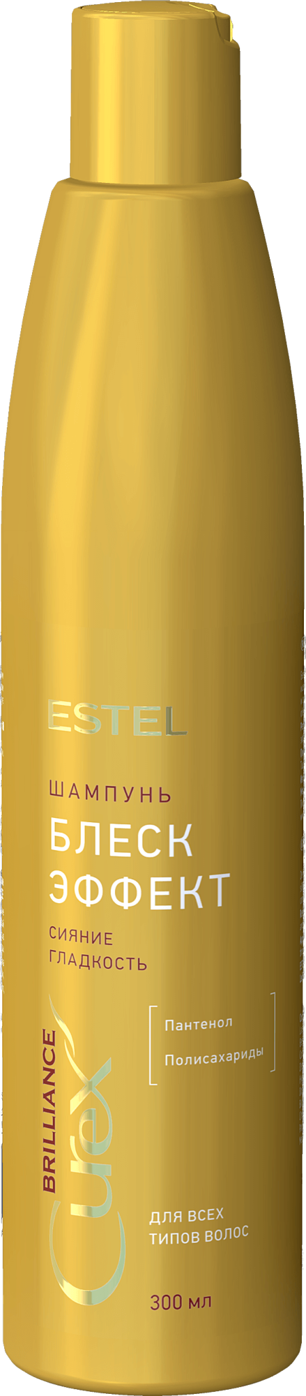 ESTEL CUREX Brilliance Шампунь Блеск-эффект для всех типов волос, 300мл