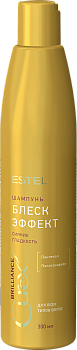 ESTEL CUREX Brilliance Шампунь Блеск-эффект для всех типов волос, 300мл