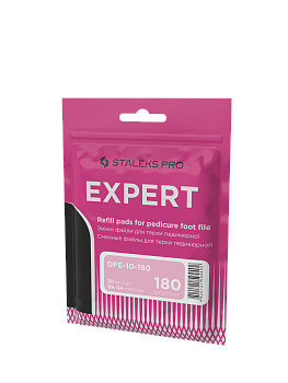 Staleks Pro Сменные файлы для терки педикюрной 180 грит EXPERT 10