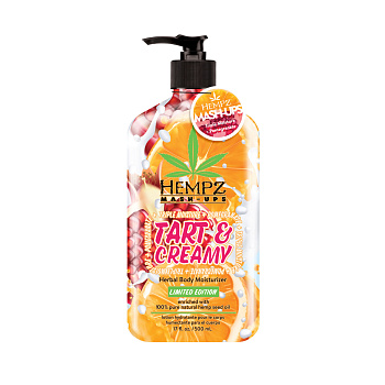 Hempz Молочко для тела увлажняющее Терпкий микс Tart & Creamy Herbal Body Moisturizer, 500мл
