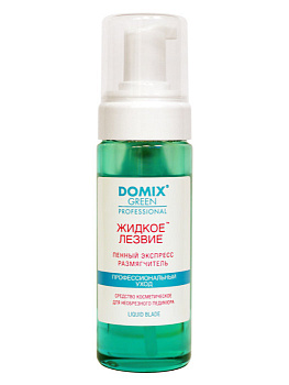 Domix Жидкое лезвие Пенный экспресс-размягчитель для разрыхления и удаления натоптышей и огрубевшей кожи стоп, 170мл
