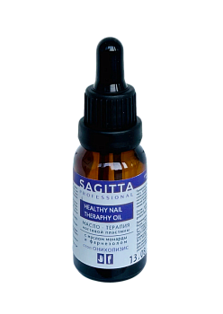 Sagitta Масло-терапия ногтевой пластины СТОП ОНИХОЛИЗИС, 15мл
