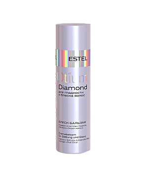 ESTEL OTIUM Бальзам-Блеск для гладкости и блеска волос Diamond, 200мл