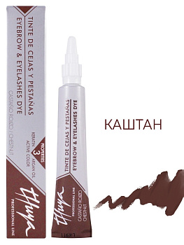 Thuya Краска для бровей и ресниц, Каштан Chestnut, 14мл