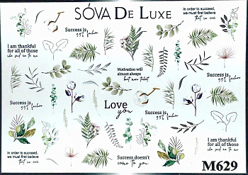 Sova De Luxe Слайдер M629