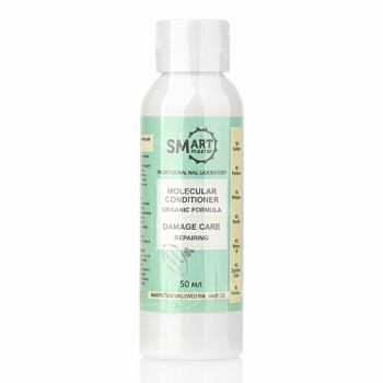 Smart Master Молекулярный кондиционер Organic formula Восстановление поврежденных волос, 50 мл