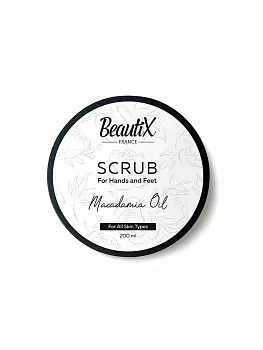 Скраб Beautix Макадамия 200 мл