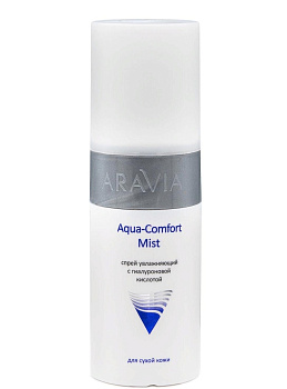 Aravia Professional Aqua Comfort Mist Спрей увлажняющий с гиалуроновой кислотой, 150мл