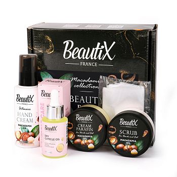 Набор для рук BeautiX Макадамия мини