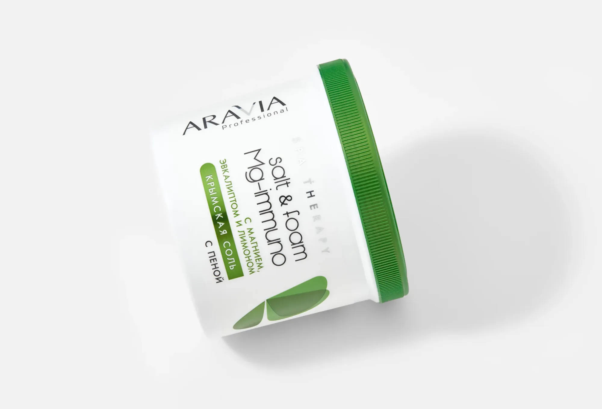 ARAVIA Professional Крымская соль с пеной с магнием, эвкалиптом и лимоном, 730 г 