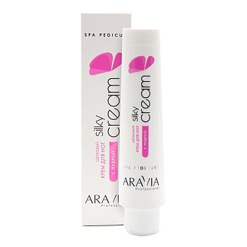 Aravia Professional Шелковый крем для ног с пудрой Silky Cream, 100мл