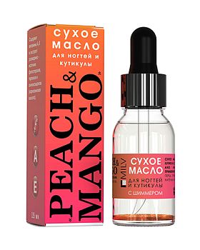 Масло для кутикулы Milv Сухое укрепляющее с шиммером "PEACH and MANGO" 15 мл