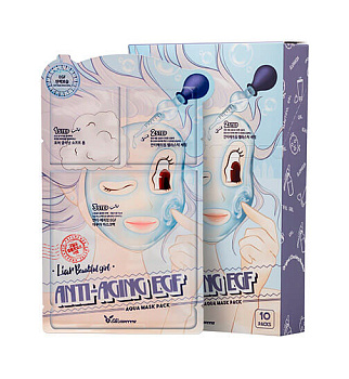 Elizavecca Трехшаговый омолаживающий набор для лица Anti-Aging EGF Aqua Mask Pack, 25мл.