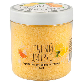 MAKnails Соль для маникюра и педикюра Сочный цитрус, 500мл