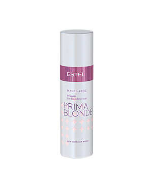 ESTEL PRIMA BLONDE Масло-уход для светлых волос, 100мл