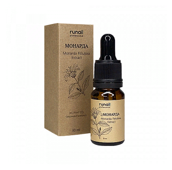 RuNail Масло монарды (экстракт сверхкритический) №6746 RuNail Масло монарды (экстракт сверхкритический) №6746