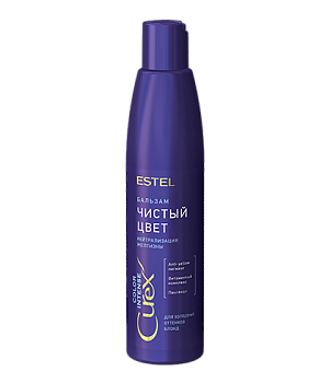 ESTEL CUREX Color Intense Бальзам "Чистый цвет" для холодных оттенков Блонд, 250мл