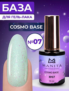Manita Professional База "Cosmo" 07, 10 мл