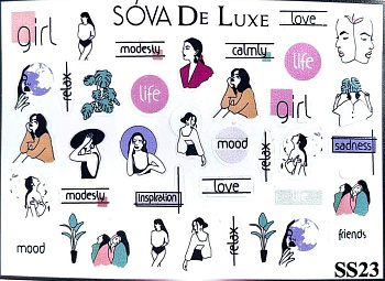 Sova De Luxe Стикер SS23