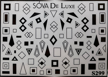 Sova De Luxe Стикер S299