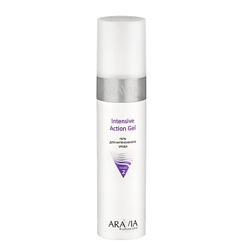 Aravia Professional Гель для интенсивного ухода Intensive Action Gel, 250мл
