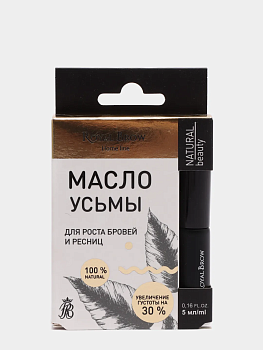 Royal Brow Usma Oil Масло усьмы, 5мл