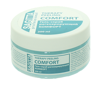 Sagitta Гель-скраб регенерирующий Комфорт Thearpy Peeling Comfort 200мл