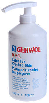 Gehwol Мазь от трещин Salve For Cracked Skin, 500мл