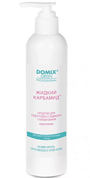Domix Жидкий карбамид, Средство для подготовки к педикюру с аллотоином, 250мл