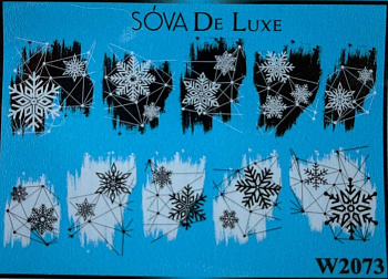 Sova De Luxe Слайдер W2073
