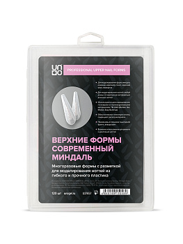UNO Верхние формы Современный миндаль Professional Upper Nail Forms, 120 шт