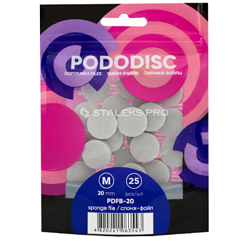 Staleks Pro Спонж-файл для педикюрного диска PODODISC M (25 шт)