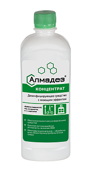 Алмадез Дезинфицирующее средство, концентрат 0,5л Алмадез Дезинфицирующее средство, концентрат 0,5л