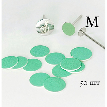 Smart Master Файлы ДИСК M Green Push UP 320 грит, 50шт Smart Master Файлы ДИСК M Green Push UP 320 грит, 50шт