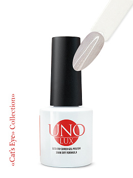 UNO Lux Гель-лак Кошачий глаз №UL08 коллекции Cat's Eye, 8мл