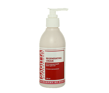 Sagitta Увлажняющий крем-лосьон для рук/тела GRAPEFRUIT (грейпфрут), 200ml