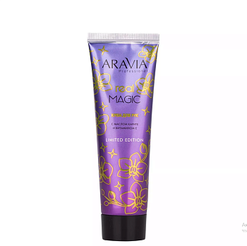 Aravia Professional Крем для рук Real Magic с маслом карите и витамином Е, 100 мл