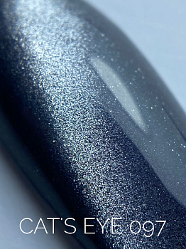 Sova De Luxe Кошачий глаз Cat's Eye 97 гель-лак, 15мл.