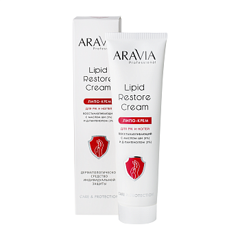 Aravia Professional Липо-крем для рук и ногтей восстанавливающий Lipid Restore Cream с маслом ши и Д-пантенолом, 100мл