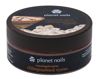 Planet Nails Скраб для тела Шоколадный пунш 170 г